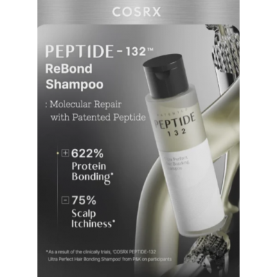 Cosrx Peptide 132 Ultra Perfect Hair Bonding Shampoo 200ml